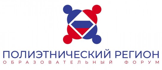 Подробнее о форуме