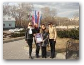 » увеличить ->