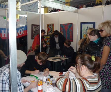 Стенд ЮРГИ на выставке «Образование: инвестиции в успех – 2009» Стенд ЮРГИ на выставке «Образование: инвестиции в успех – 2009»